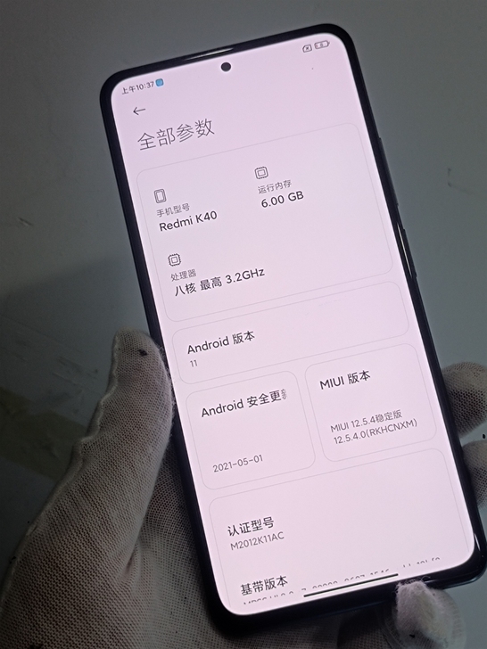 红米k40   6+128无锁随意升级还原。