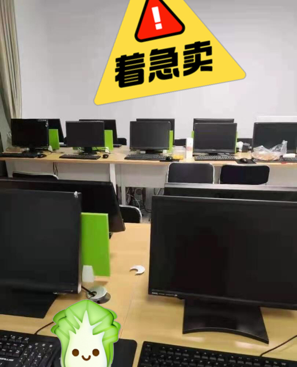 转让公司联想品牌台式电脑四核办公设计台式机...