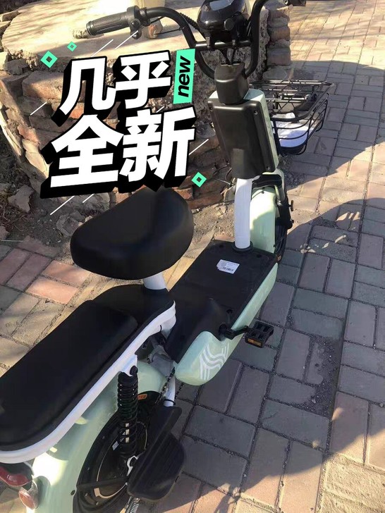 支付宝哈啰旗下可拆卸电池（铅酸）的电动车，...