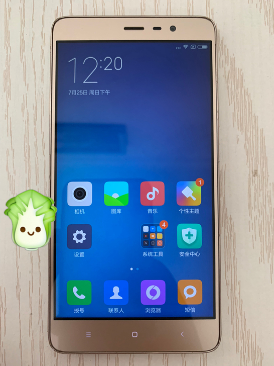 手机型号：红米note3