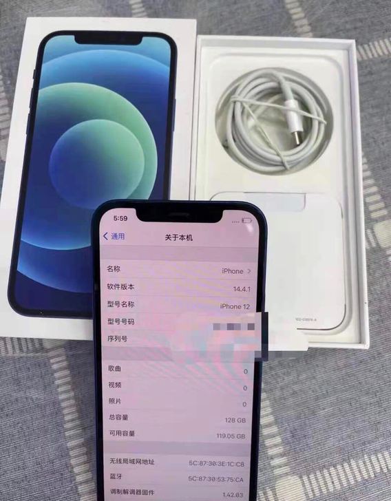 99新，国行iPhone 12，蓝色，12...