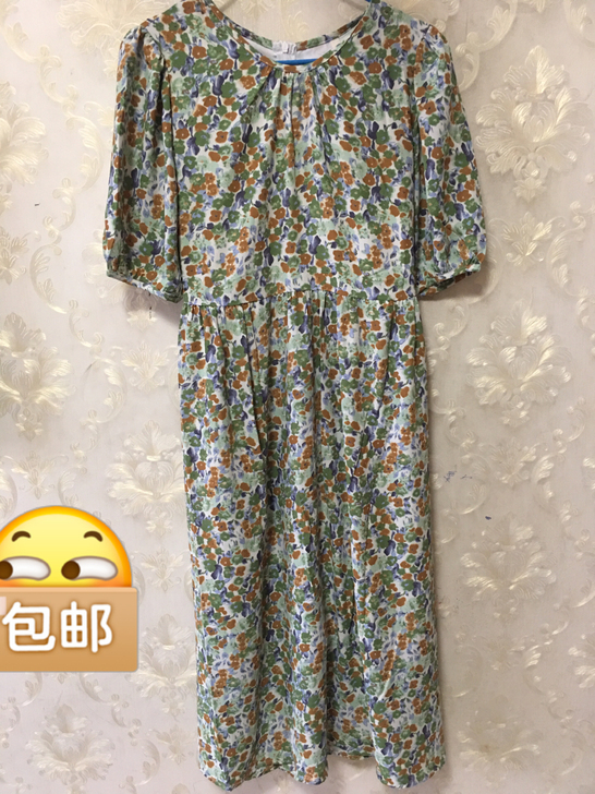 全新130斤内可以穿 颜色非常好看