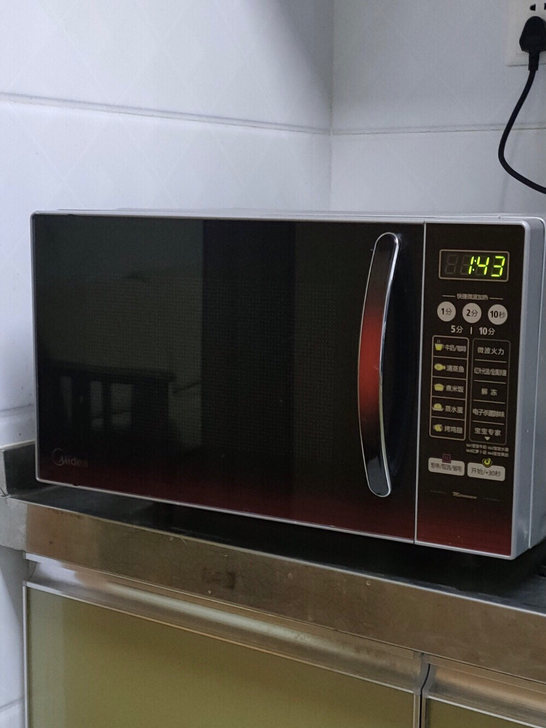 家用美的20L微波光波烧烤一体机