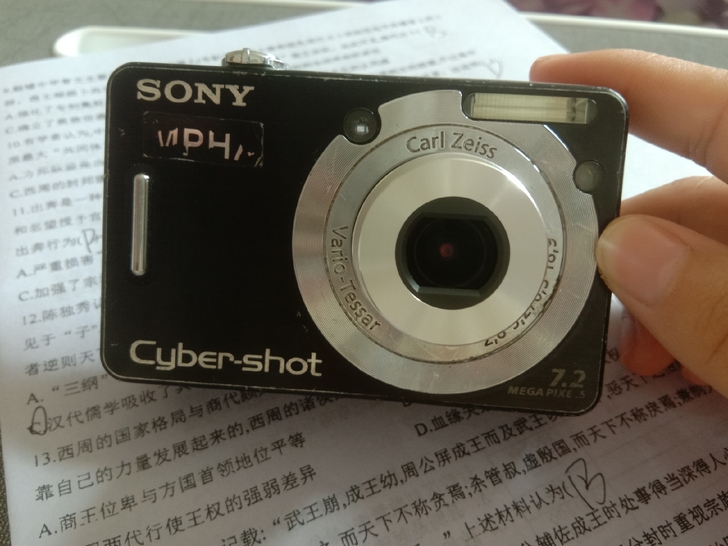 索尼w55实价。之前从宝上191买的，买了...