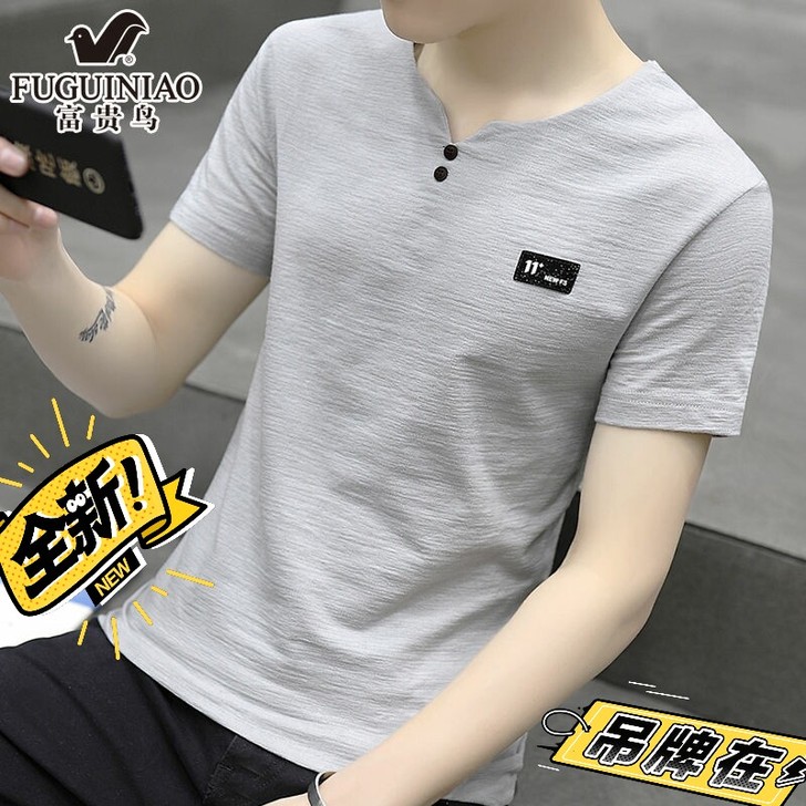 特价处理 95棉富贵鸟短袖男士T恤夏季v领...