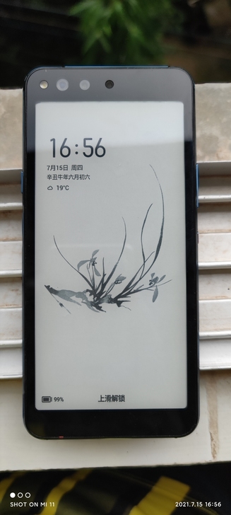 闲置半年多的海信A6L，6+128，彩屏碎...