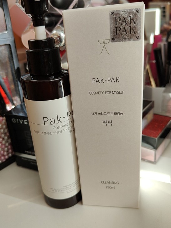 全新干洗小气泡洁面干胶，两瓶，一瓶自己在用...