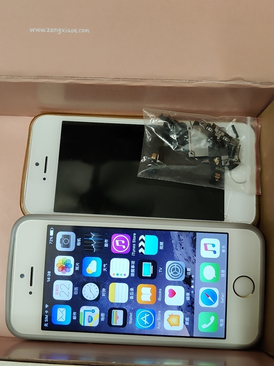 打包出售两台iPhone 5s