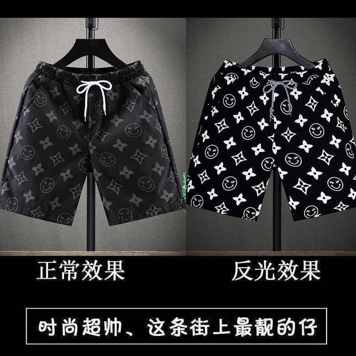 冰丝外穿短裤男夏季薄款速干休闲运动五分裤潮...