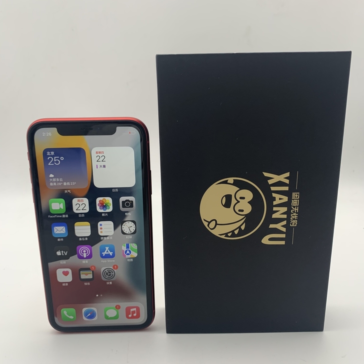 【95新】 苹果 iPhone 11  二...