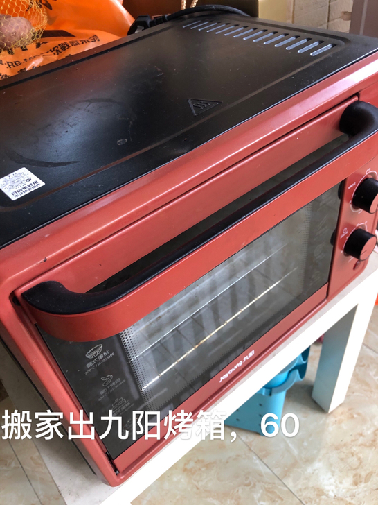 九阳烤箱，正常使用，自取可小刀