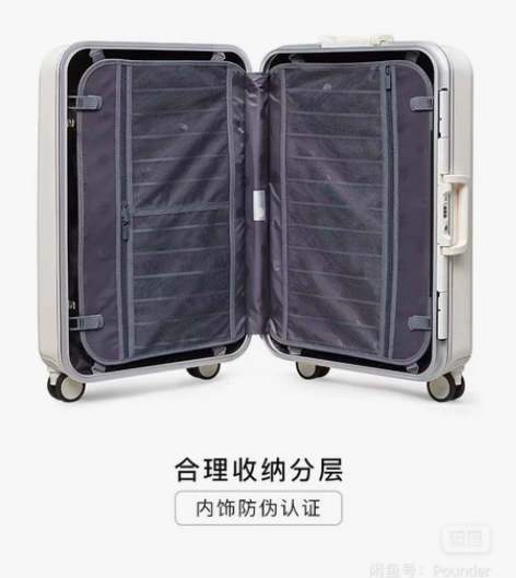 商务侧开登机箱男女密码行李箱万向轮24寸拉...