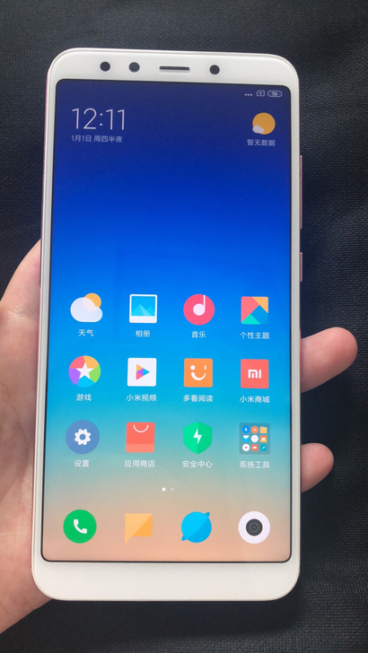 小米6x，4+64玫瑰粉。功能正常，自定就...