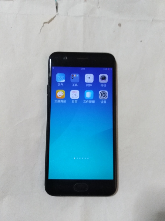 OPPO  OPPO A57t，移动4G双...