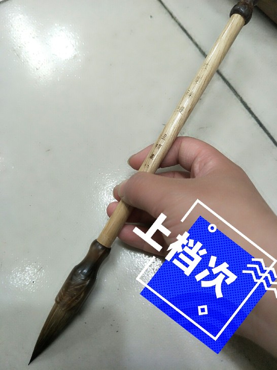 温顿，灰尾胖提，狼毫，毛笔25元一支包邮