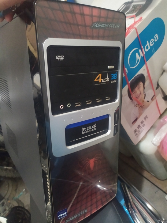 电脑机箱加长城电源，太大了占地方，换了个小...