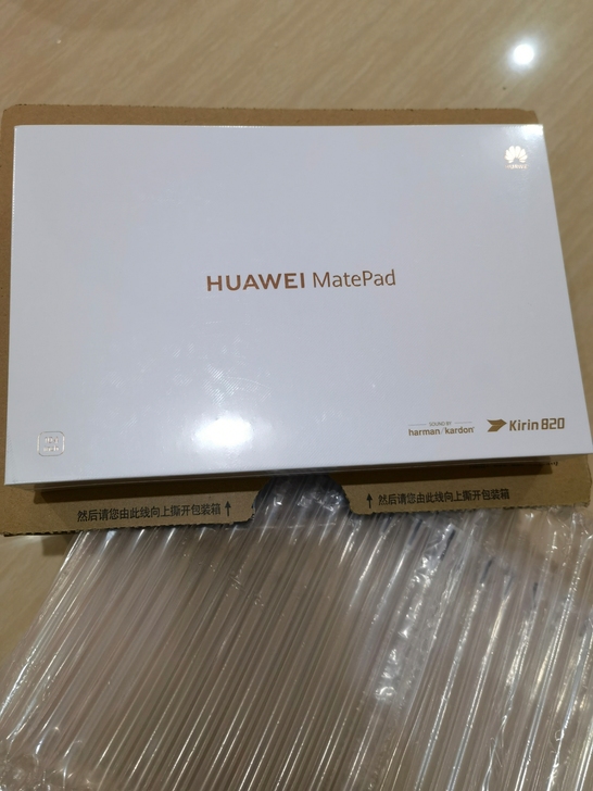 华为Mate Pad 10.4 4+128...