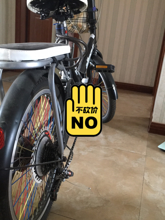 家里没地方放了 处理掉 买回来骑了两次一直...