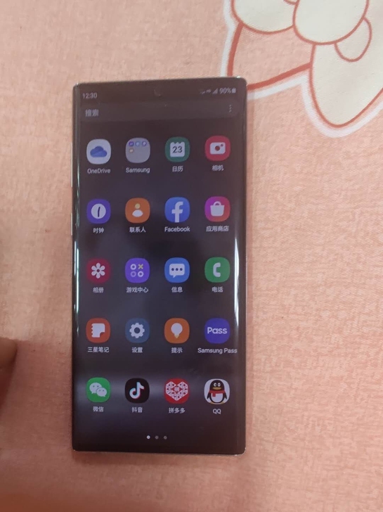 闲置三星note10 8+256 白色