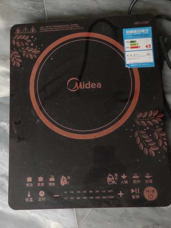 美的微波炉用了一次