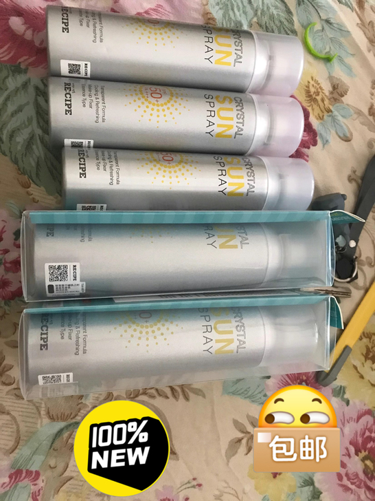 【全新包邮】玥之秘水晶清爽防紫外线防晒喷雾...