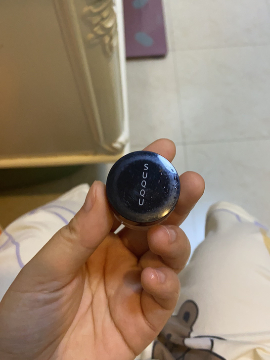 Suqqu苏酷粉底液，中样，找代购买试试感...