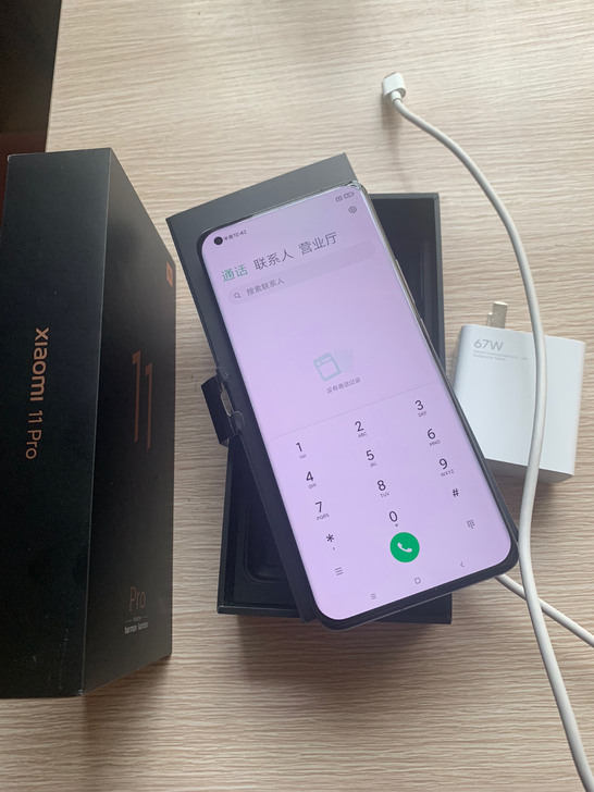 小米11pro 8+256G 手机使用一个...