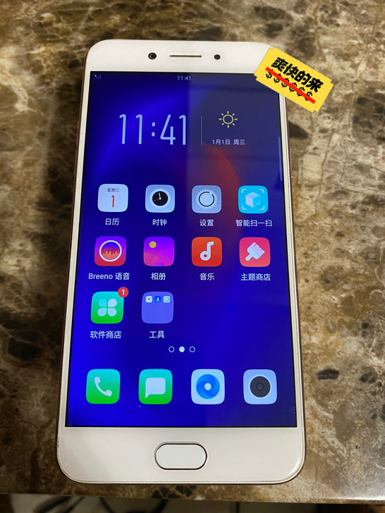 OPPOa77。 4+64全网通手机！