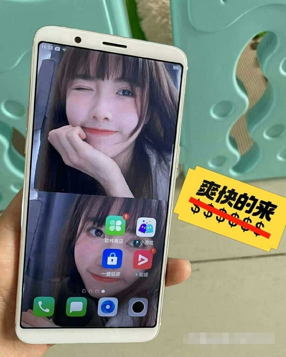 OPPO R11s 全网通4+64二手手机...