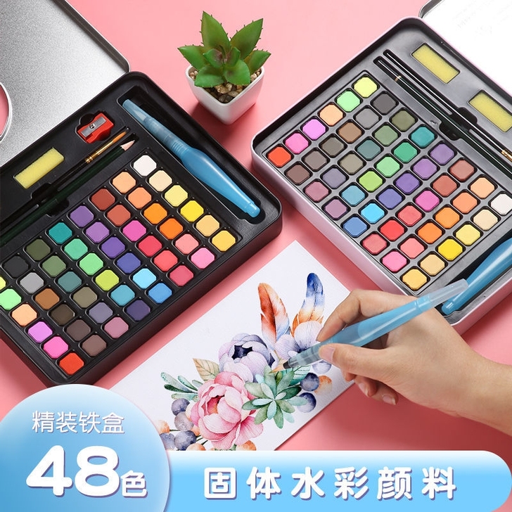 固体水彩颜料48色美术专业绘画工具套装初学...