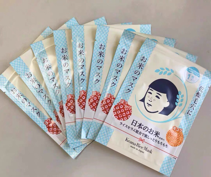 大米面膜10片30元,20片55元包邮