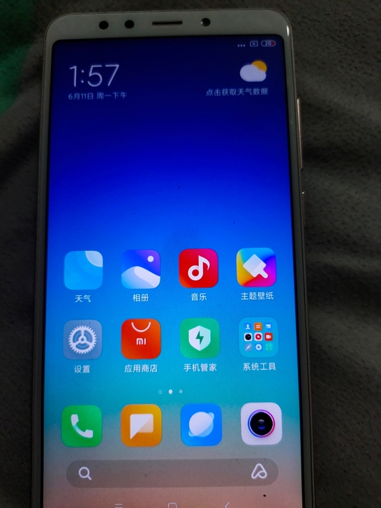 品牌型号 红米5   有点轻微的磕碰