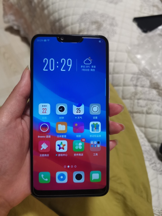 OPPO A5 64g 高考完刚换了手机 ...