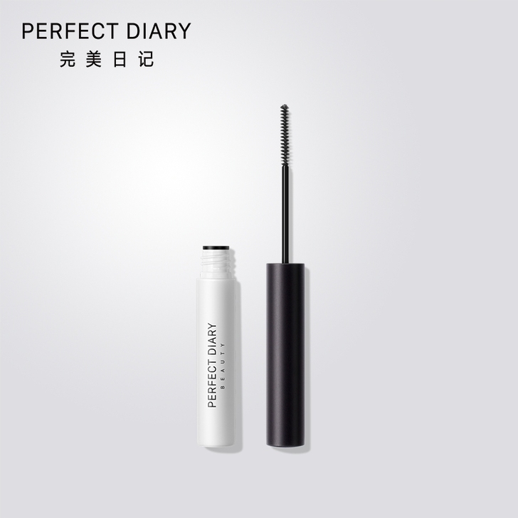 全新正品完美日记睫毛膏睫毛打底