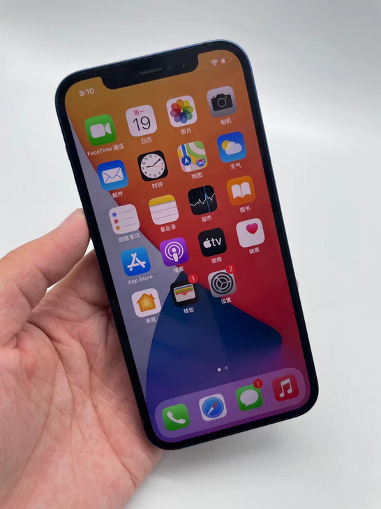 【国行正品】苹果Apple iPhone ...