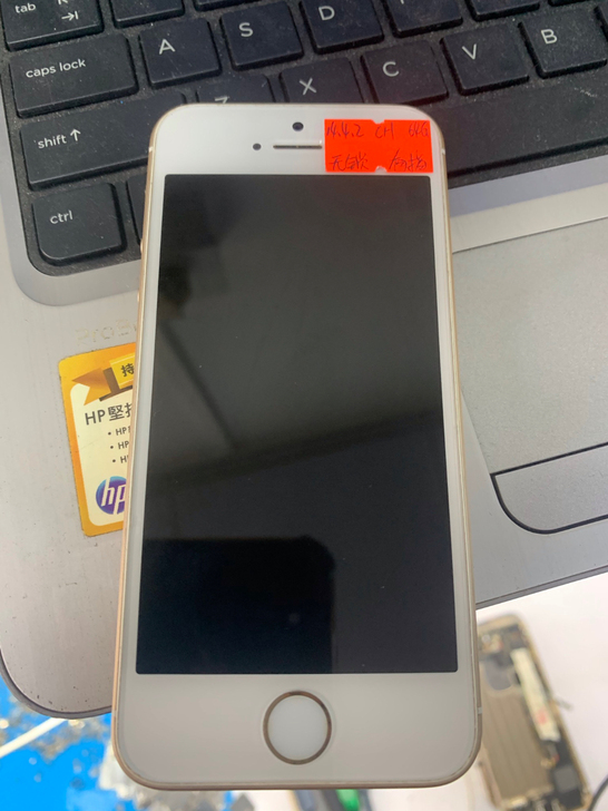 iphoneSE游戏机、工作机 性能小钢炮...