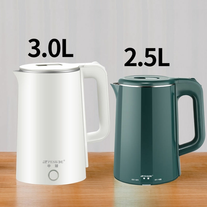 （半价处理）全新半球热水壶快烧壶自动断电烧...