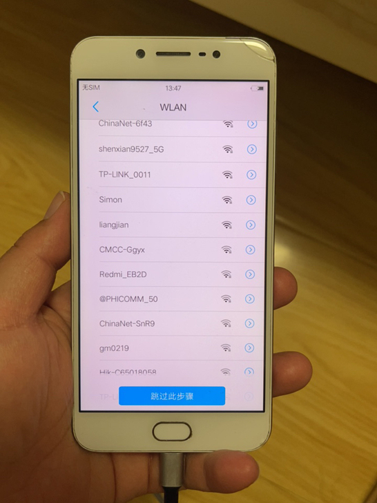 vivoy67，全网通32g，外爆有账号，...