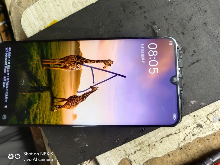 vivo z3专用版屏幕总成，注意vivo...
