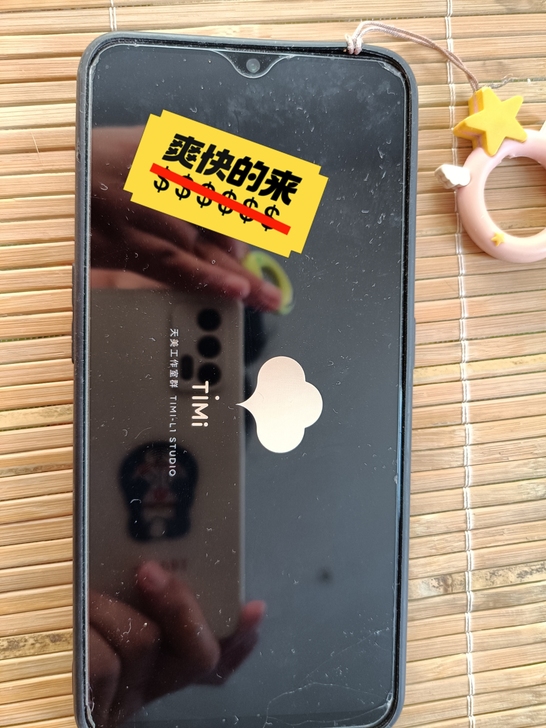 品牌型号  Oppo a9手机纯原装4g全...