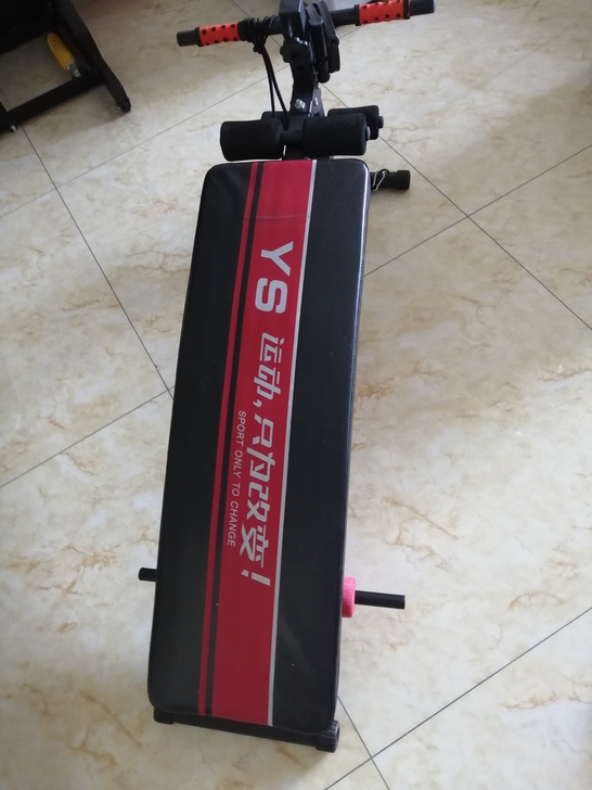 家里闲置的仰卧板,青菜价出售