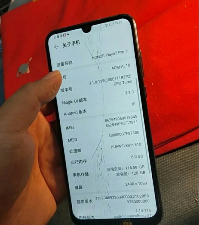 荣耀play4T pro全网通4G智能手机...