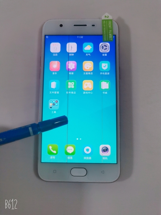 OPPO A57时尚手机，国行，全网通，3...