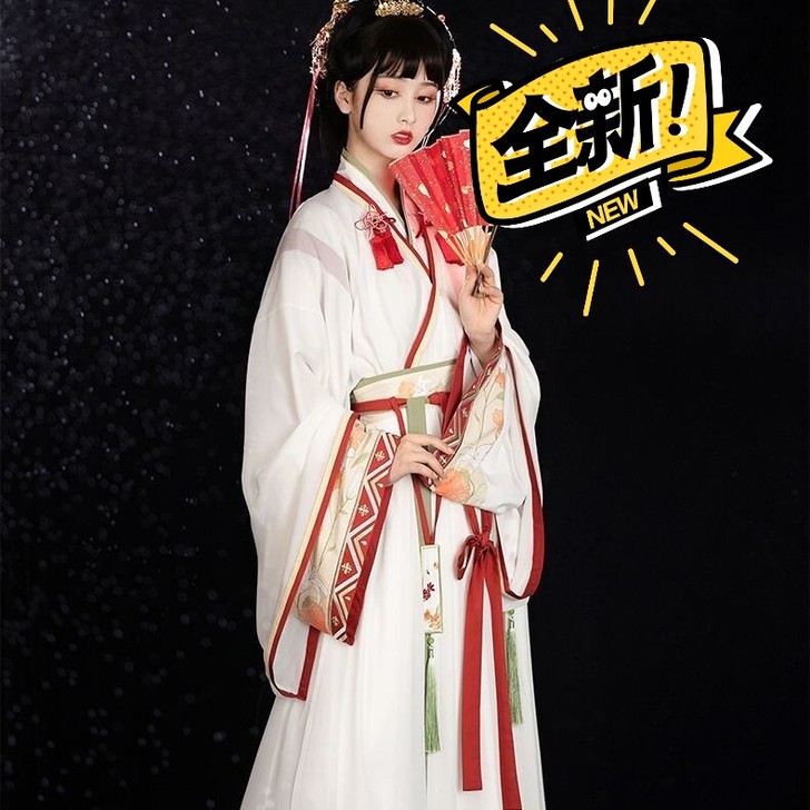 【池夏 繁花入梦】云裳仙 晋制直领宽袖襦交...