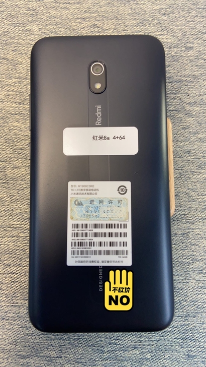 红米8a 4+64g