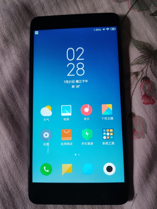红米note4高配版3+32G八成新
