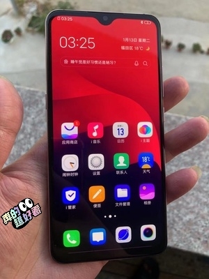 【低价转让】智能手机二手vivox23幻彩...