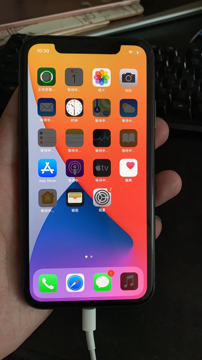 苹果11 国行三网通 64G 纯原无拆...
