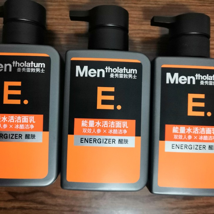 曼秀雷敦男士洁面乳150ml 保质期到25...