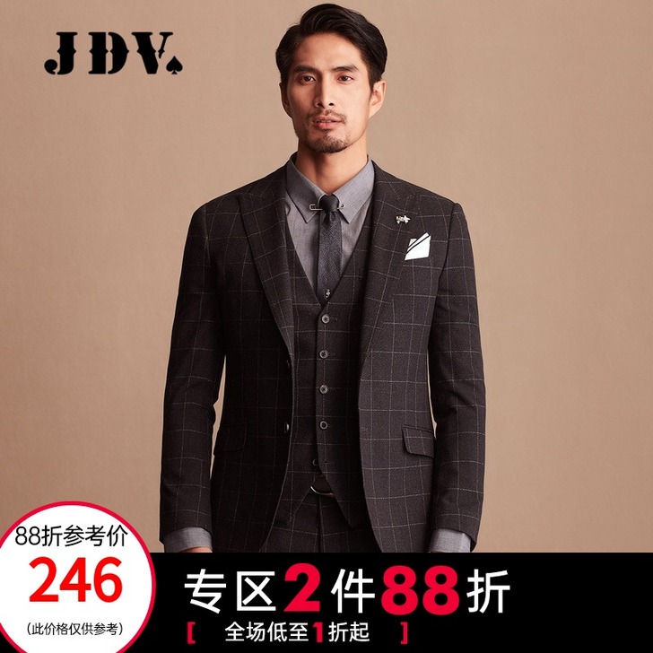 J.D.V 西服